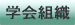 �w��g�D